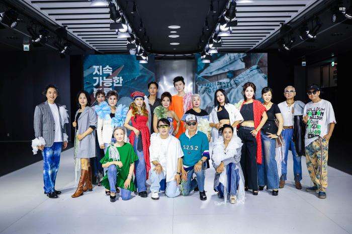 한국패션예술인협회 회원 패션쇼