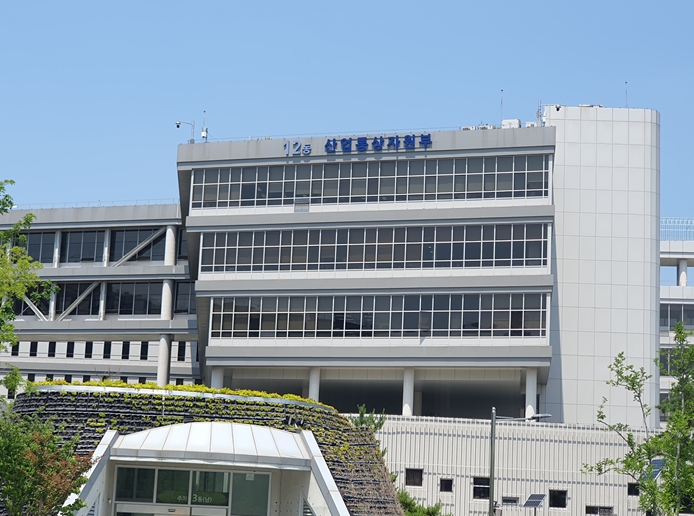 산업부, 한-파키스탄 포괄적경제동반자협정(CEPA) 제1차 공식협상 개최 기사 이미지