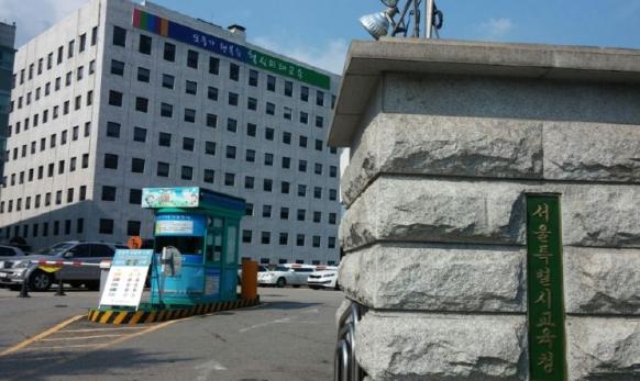 서울시교육청 양천도서관, 지역사회 연계 1·3세대 통합 환경교실 ‘그린 투게더’ 본격 추진 기사 이미지