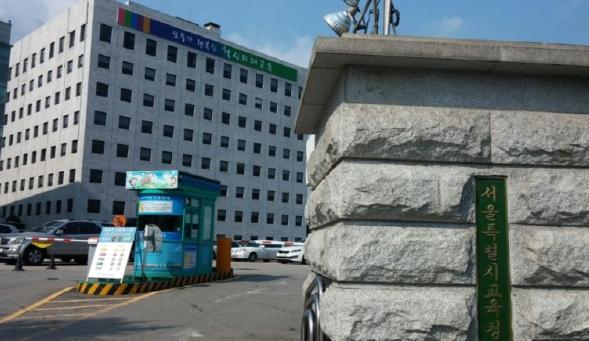 서울시교육청, 학교 밖 학생 안전망 강화를 위한 아동보호구역 지정 확대 추진 기사 이미지