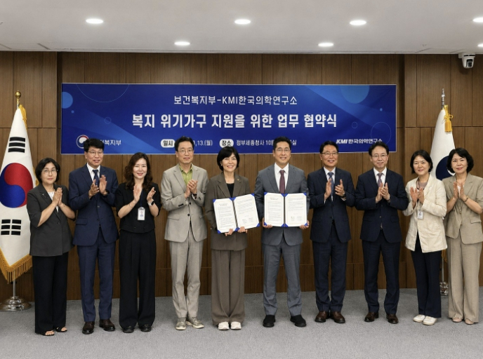 수원특례시, 보건복지부·한국의학연구소(KMI) 고립 위기가구 지원사업 참여한다 기사 이미지
