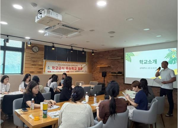 전북교육청 학부모와 함께 건강·안전한 학교급식 만들어간다 기사 이미지
