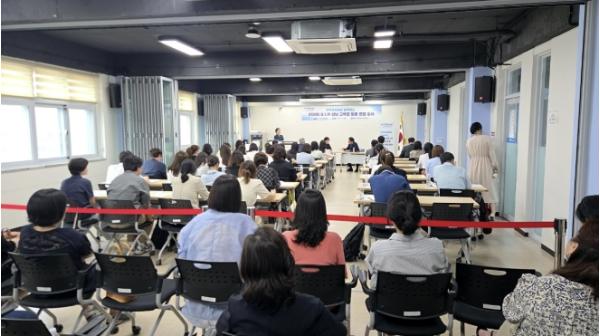 성남교육지원청, 지역추천 교육장 공모 면접심사 성료 기사 이미지