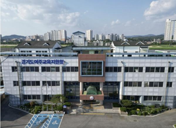 여주교육지원청, 지역과 함께 교육장 추천... 교육장 임용추천심사 개최 기사 이미지
