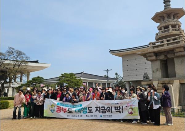 대구시교육청 아직 늦지 않았어요 대구내일학교로 오세요! 기사 이미지