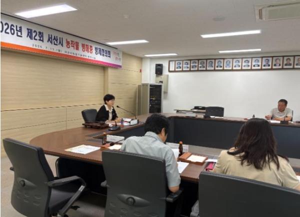 서산시, 농작물 병해충 방제약제 선정 및 적기 방제 준비 기사 이미지