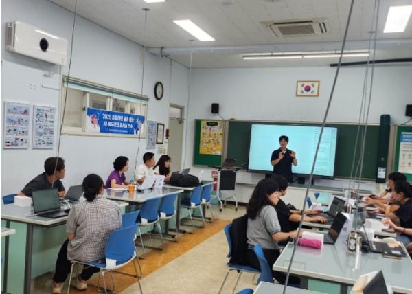 안양과천교육지원청, 교사가 직접 만들고 골라 듣는 AI·에듀테크 레시피 연수 운영 기사 이미지
