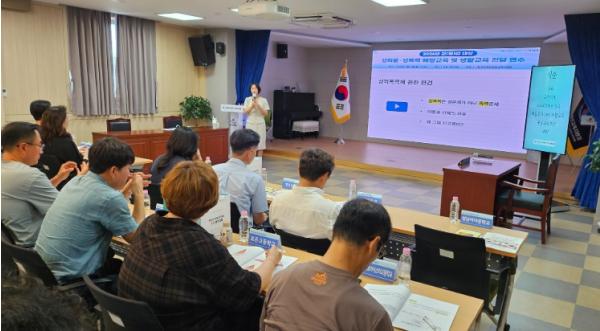 영천교육지원청,‘회피 말고, 해피한 학교’고위직 성희롱․성폭력 예방 연수’개최  기사 이미지
