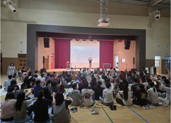 세종시교육청 장애인예술단 ‘어울림’, ‘통합교육’으로 편견 없는 장애인식개선’ 기사 이미지