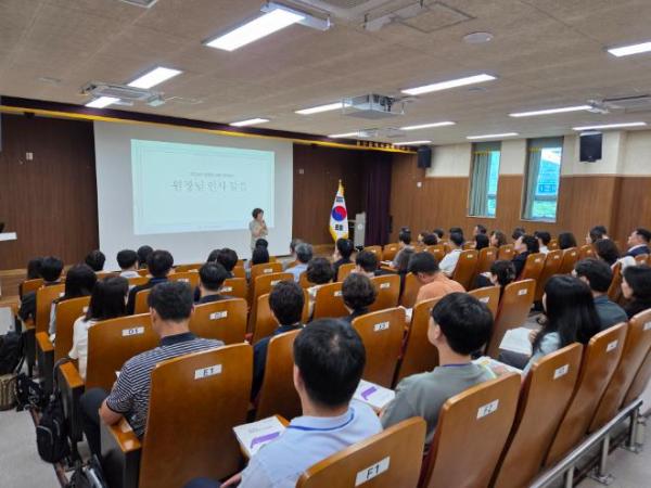 울산교육연수원, 교감 자격 연수로 학교 경영 실무 역량 높인다 기사 이미지