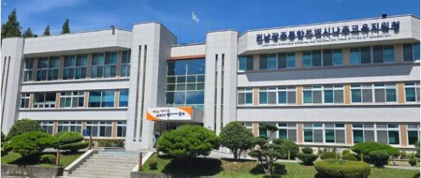 나주교육빅뱅, 나주 Z세대 미래의 CEO로 날아오르다!  기사 이미지