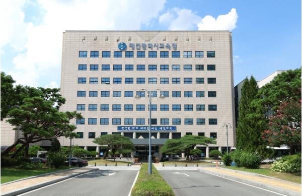대전시교육청, 학교전담경찰관(SPO) 연계 ‘전문가가 찾아가는 성폭력 대응 프로그램’ 운영 기사 이미지
