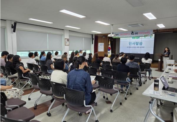 경남교육청, 2027년 개교 진해나래울학교 학부모 설명회 개최 기사 이미지