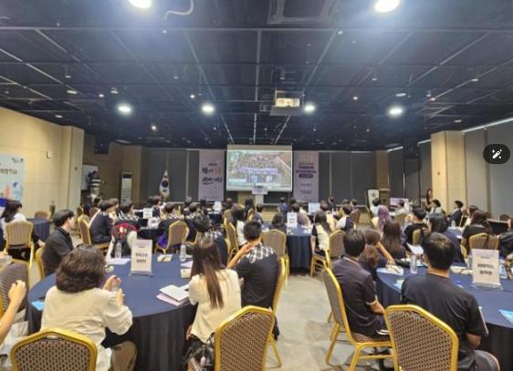 세종시교육청, 읍면지역 중고생 국제교류 현장체험학습 성과를 나누다! 기사 이미지