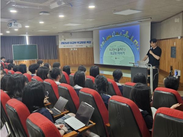 [기획 보도]“나의 미래, 내가 직접 설계한다”…울산 고교 진로 교육의 변신 기사 이미지