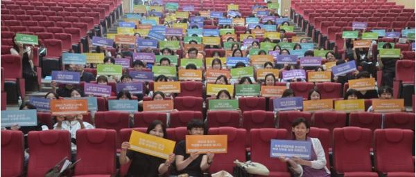 인천광역시교육청, 초등 교육·교과 연구지원단 성과 공유 워크숍 개최 기사 이미지