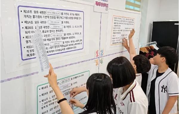 대구시교육청, 비하적 밈과 혐오 놀이, 이제 Stop! 기사 이미지