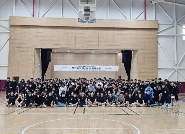 충북교육청, 체육대학 진학 희망 학생 맞춤형 모의 실기 테스트 운영 기사 이미지