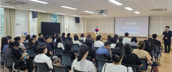 전남광주통합특별시교육청, 특수교육대상학생 대학 진학설명회 기사 이미지