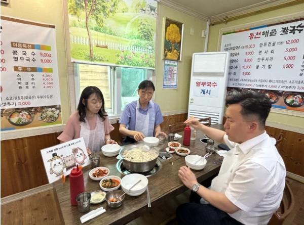 도·농협본부·외식업체12개소가 함께하는 릴레이 충북쌀 소비촉진 행사 기사 이미지