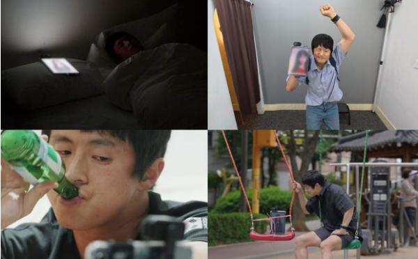 [SBS 나의 AI 파트너-기이안 연애] 기안84, AI와 사랑에 빠질 수 있을까? SBS 기이안 연애, 국내 최초 연애 실험에 도전 기사 이미지