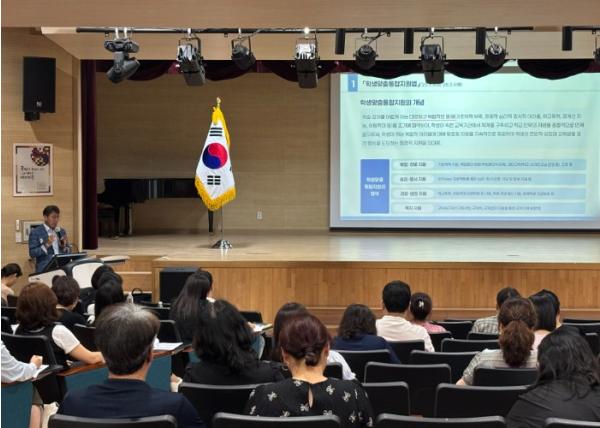 경남교육청‘퇴근길 학생맞춤통합지원’ 연수 개최 기사 이미지