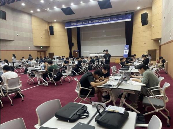 강원대 주관·강원교육청 후원 ‘제2회 강원권 중고교 AI 사이버 보안 챌린지’ 성료 기사 이미지