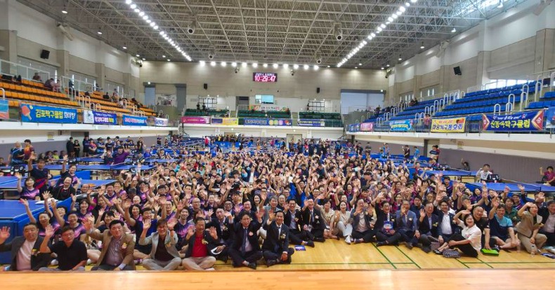 김포시, 제10회 김포금쌀배 전국오픈탁구대회 개최 기사 이미지