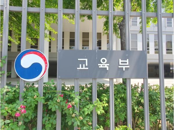 교육부, 한국-싱가포르, 이공계(STEM) 교사 교류로 미래 인재 양성 협력 강화 기사 이미지