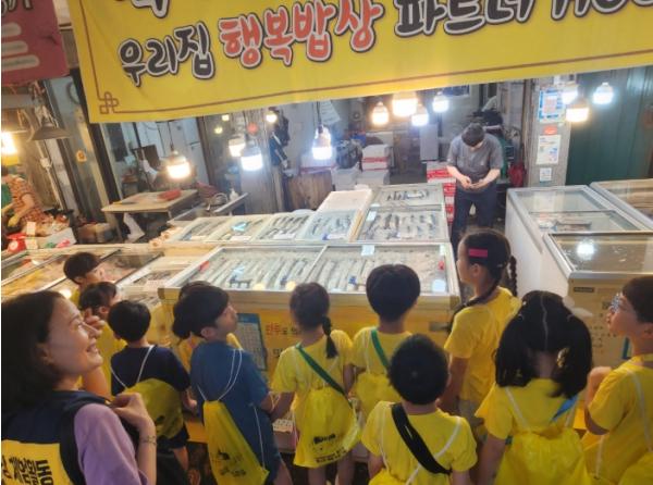  인천광역시교육청, 학생 ‘전통시장 체험활동’ 운영 기사 이미지