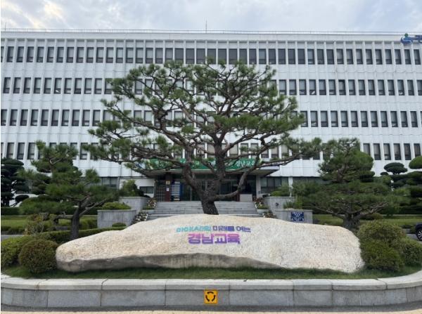 경남교육청, 2일 고교 1~2학년 전국연합학력평가 실시 기사 이미지