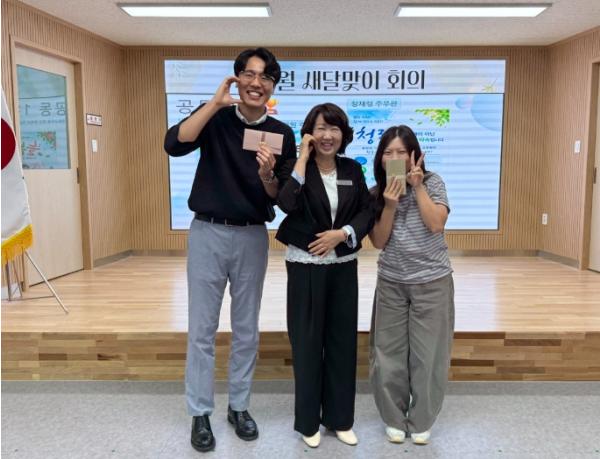 청송교육지원청, 직원들의 아이디어로 청송교육 홍보 ON! 기사 이미지