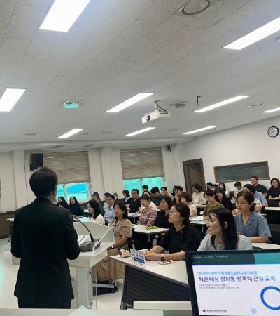 양성 존중이 스며든 옥천교육지원청...‘함께하는 평등’주간 행사 개최 기사 이미지