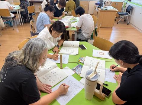 ‘나주교육빅뱅’, 9권역 ‘한글새움’ 학부모 재능나눔 동아리 성황리 마쳐 기사 이미지