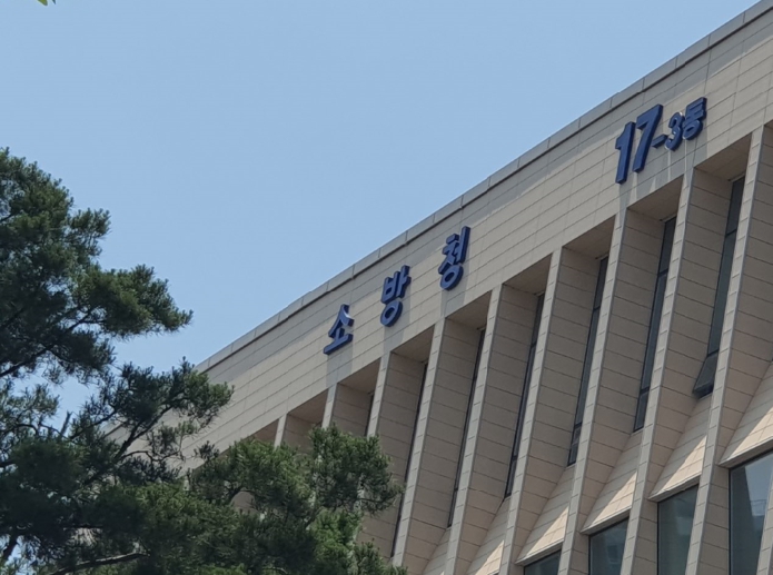 소방청, 몽골 재난대응 역량강화 공적 개발 원조(ODA) 2차년도 현지연수 실시 기사 이미지
